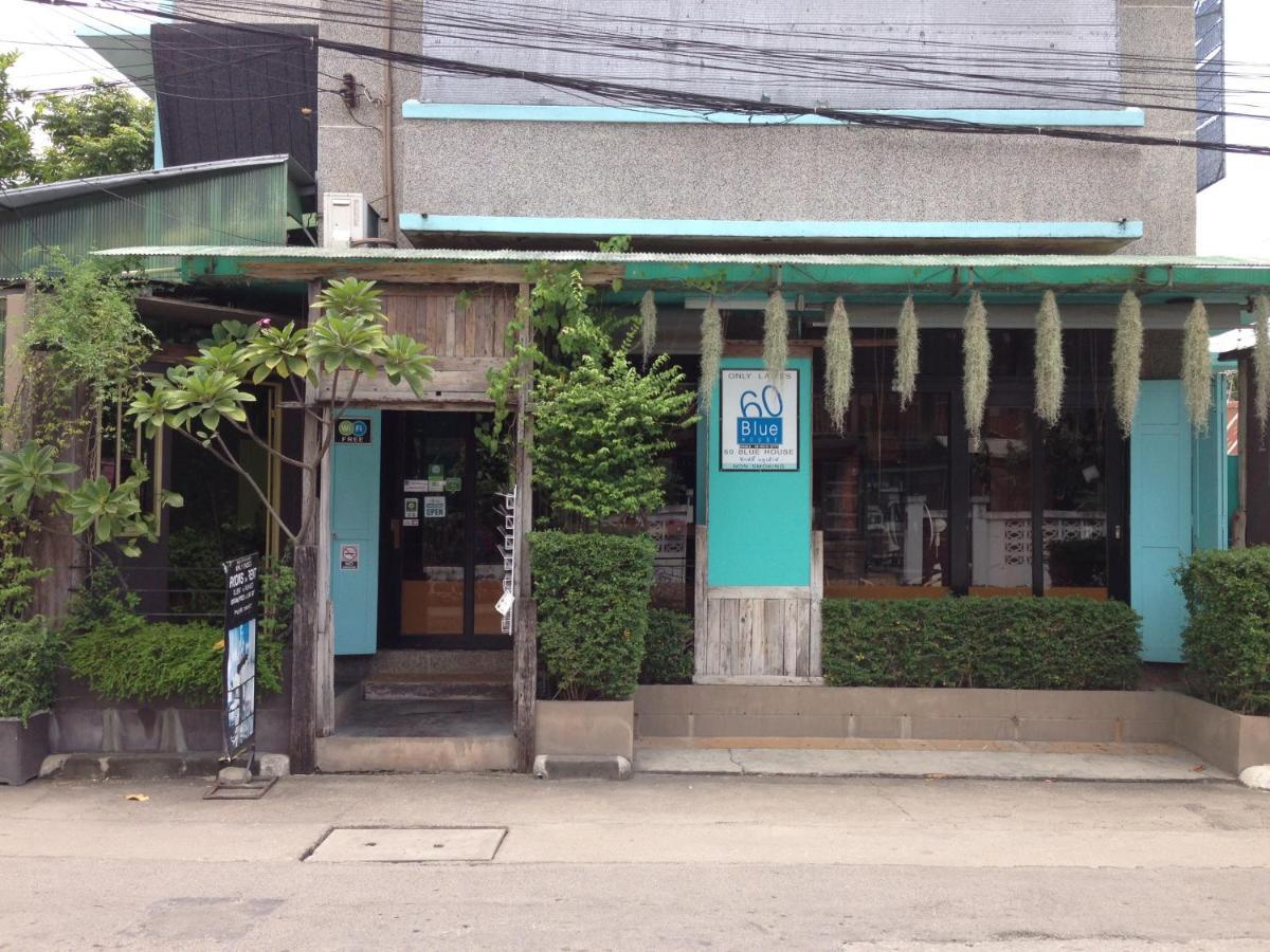 Hotel 60 Blue House Chiang Mai Exterior foto